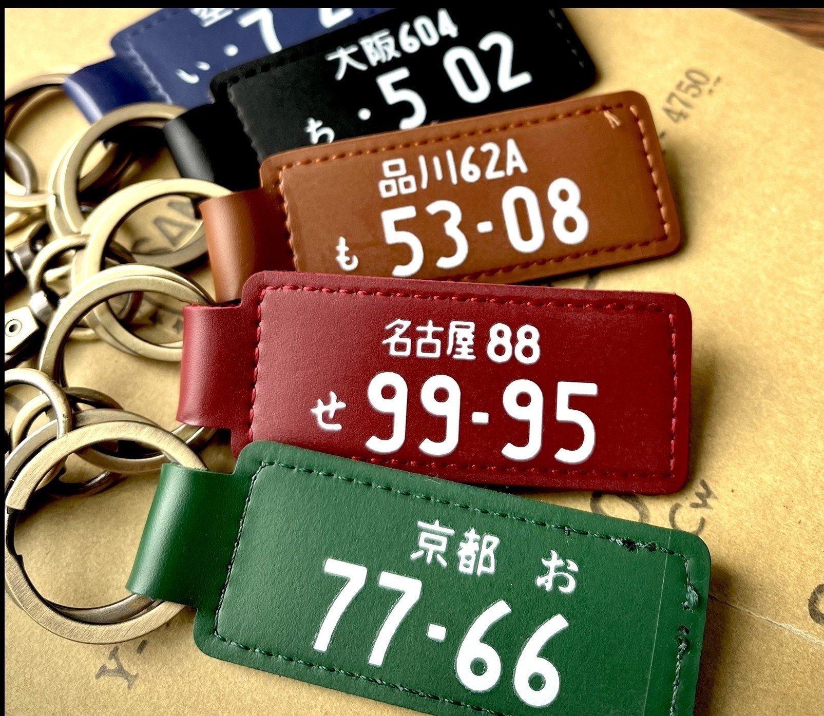 Route.1 ナンバープレートキーホルダー