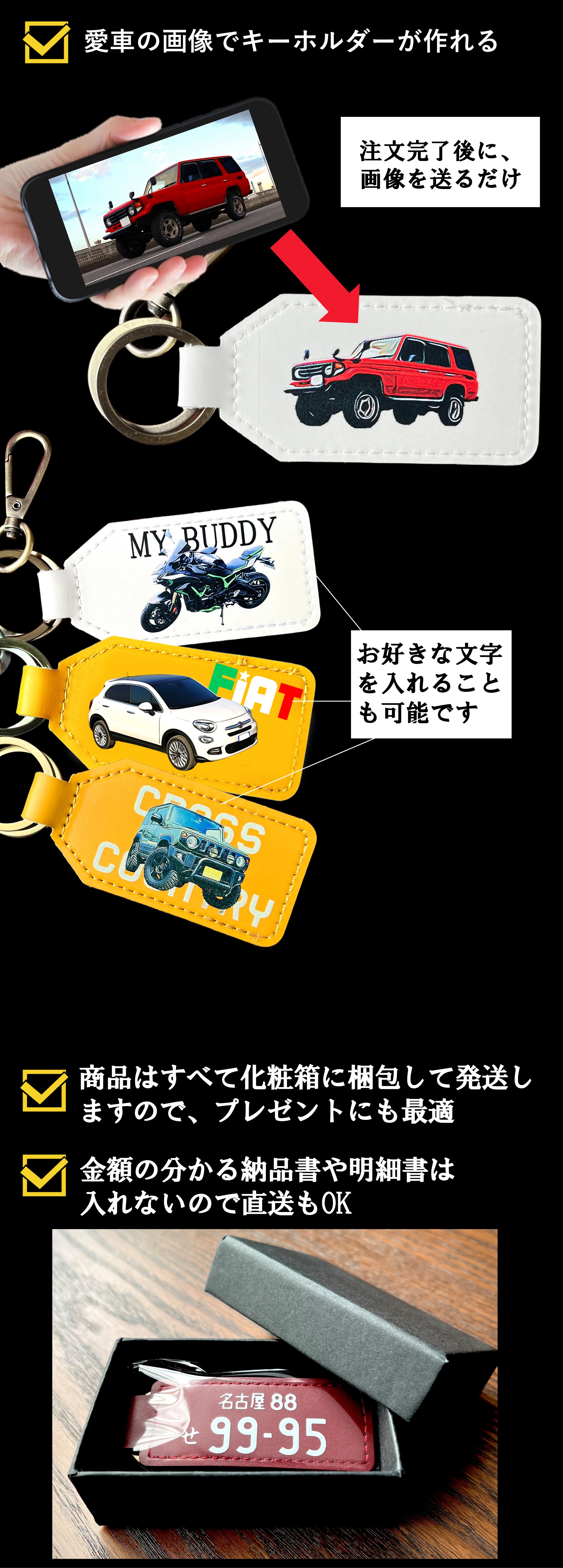 Route.1 LP image 3